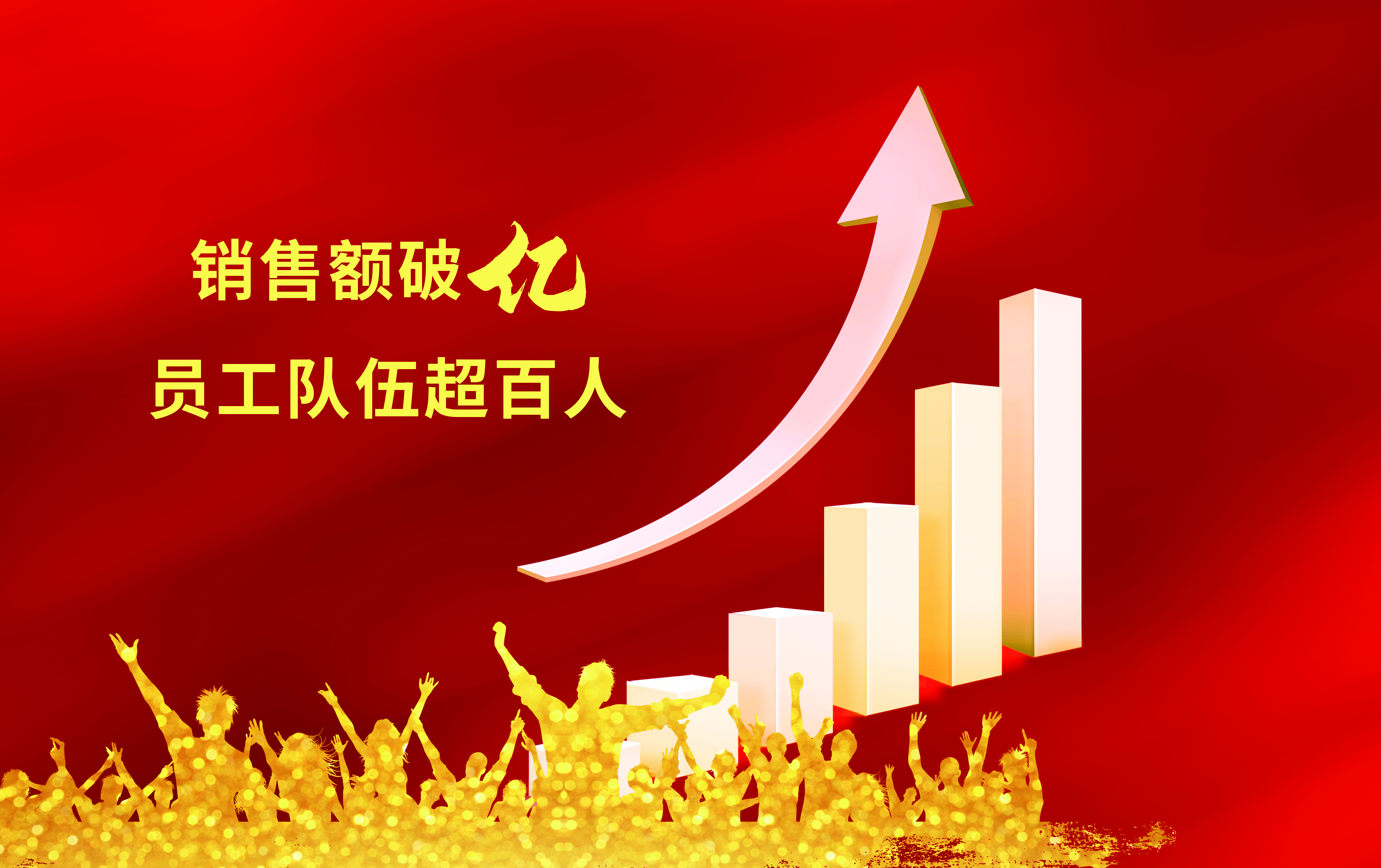 鉴黑担保网(jhdbw)·最具权威唯一维权担保平台