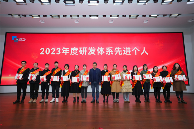 7.2-研发先进幼我.jpg